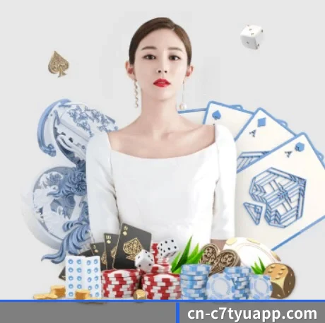 国际化进程（c7）