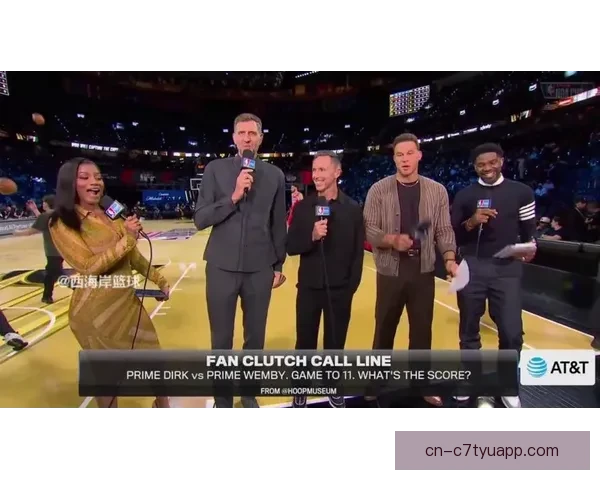 诺维茨基论NBA全球文化差异