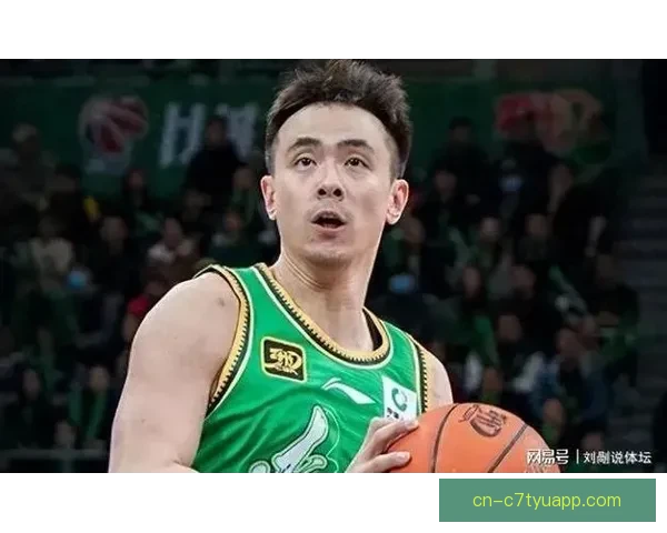 辽宁负山东四坏继伟姜宇星拉胯 辽宁负山东四坏继伟姜宇星拉胯