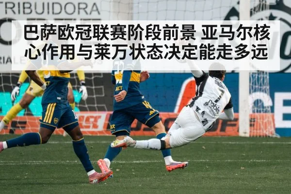 soccer striker shooting goal