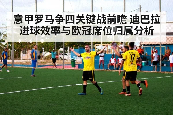 soccer team celebration